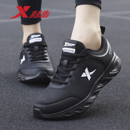 特步（XTEP）女鞋運動(dòng)鞋女冬季女士鞋子透氣網(wǎng)面跑步鞋輕便跑鞋潮流休閑鞋黑色 黑-防水皮面 37