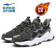 鴻星爾克（ERKE）【斷碼淸倉】跑步鞋男加棉保暖慢跑鞋復(fù)古老爹鞋時尚運動鞋休閑鞋 正黑/暗綠 39