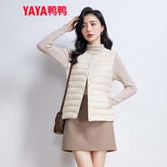 鴨鴨（YAYA）馬甲女輕薄羽絨服秋冬坎肩修身保暖背心馬夾女百搭內(nèi)穿上衣女裝K 米白色 XL