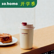 so.home咖啡保溫杯復(fù)古隨手杯不銹鋼便攜式隨行杯子精致網(wǎng)紅摩卡咖啡杯 奶茶色 350ml