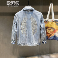 歐索狼潮牌大翅膀刺繡牛仔外套男BF夾克上衣情侶款潮流破洞牛仔衣春秋季 藍色 M （80-100斤）