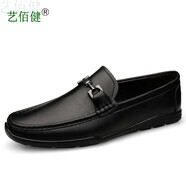 藝佰健頭層牛皮男士商務(wù)休閑鞋 真皮豆豆鞋男 英倫潮流軟皮軟底休閑皮鞋 懶人舒適駕車(chē)鞋子男 黑色 37