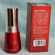 HanmJ 美容院護膚品秀媛堂專柜 補水保濕精華水乳提亮膚色霜30ml護膚眼 恒時凝顏粉底乳30ml