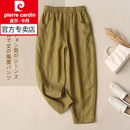 皮爾卡丹（pierre cardin）女裝涼爽亞麻女褲棉麻褲子蘿卜哈倫休閑褲顯瘦休閑奶奶褲夏季夏天 芥末黃 XL