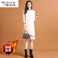 啄木鳥（TUCANO）秋冬季加絨加厚針織毛衣裙中長(zhǎng)款寬松2025新款韓版百搭打底連衣裙 加絨杏色 M 95-105斤