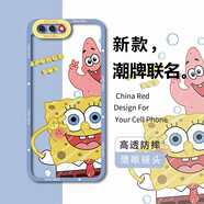 飛克斯 oppor11手機殼 oppor11s保護套plus透明硅膠鏡頭全包防摔創(chuàng  )意漸變卡通情侶軟殼 R11【茄子海綿寶寶】