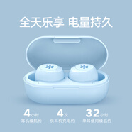 迪士尼公主藍牙耳機女生款可愛(ài)卡通適用于蘋(píng)果oppo華為vivo小米無(wú)線(xiàn)耳機藍牙通用迷你入耳式超長(cháng)待機續航 Minipods【迪士尼系列】冰雪奇緣