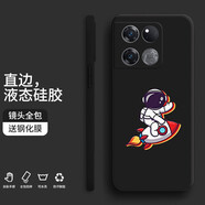 紀(jì)普 一加ace手機(jī)殼 1+acepro液態(tài)硅膠競(jìng)速版全包直邊保護(hù)套防摔卡通宇航員動(dòng)漫個(gè)性創(chuàng)意手機(jī)套 一加AcePro【經(jīng)典黑-彩虹宇宙】