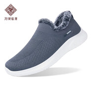 拾聚福履冬季棉鞋加絨男鞋老北京布鞋男中老年休閑運(yùn)動(dòng)老人鞋加厚保暖鞋男 灰色 41