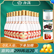 汾酒（酒廠直供） 杏花村白酒整箱裝-12瓶（加固非原箱） 53度 475mL 12瓶 黃蓋玻汾