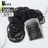 優(yōu)家UPLUS皮筋頭繩【100根】發(fā)繩發(fā)圈高彈力橡皮筋扎頭發(fā)皮套 黑色