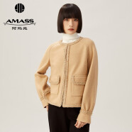 阿玛施（AMASS）时尚气质单排扣纯羊毛小香风双面毛呢大衣外套女5400312 卡其 S(2码)