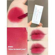 完美日記麥兜聯(lián)名名片唇釉口紅薄透霧感輕薄唇紗顯白水光液體唇膏心動(dòng)限定 啞光002無(wú)花果粉