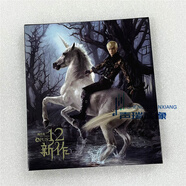 正版 周杰倫 JAY實(shí)體專輯 十二新作 CD+歌詞本 2012第12張唱片環(huán)球版