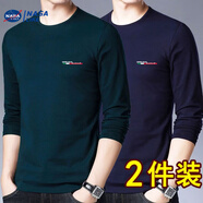 愷吉銳純棉男士長(zhǎng)袖T恤圓領(lǐng)寬松大碼男裝秋冬季秋衣打底衫內(nèi)衣潮1/2 B墨綠+B深藍(lán) 長(zhǎng)袖2件裝 4XL 體重175-190斤