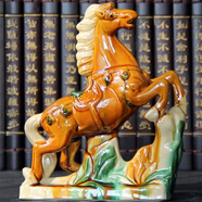佳第（JUDEET）家里的裝飾品擺件唐三彩馬陶瓷馬擺件生肖八駿馬家居客廳裝飾工藝 馬到成功三彩紅(長(zhǎng)17高17)