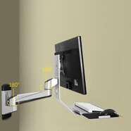 悠視 FE199KBL-2 顯示器支架顯示屏鍵盤(pán)托架 工業(yè)自動(dòng)化設備配套一體化液晶電腦鍵盤(pán)支架 FE199KBL-2-銀色-不可折疊托盤(pán) 600mm普通托盤(pán)