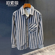 歐索狼（OUSUOLANG）韓系風(fēng)格穿搭拼色豎條紋襯衫男士潮流百搭帥氣超質(zhì)感純棉長(zhǎng)袖襯衣 藍(lán)色條紋 XL （145-160斤）