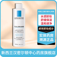 理膚泉（LA ROCHE-POSAY） 新西蘭藥房理膚泉特安 特安舒緩潔面乳 200ml