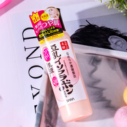 莎娜（SANA）日本豆乳美肌化妝爽膚水乳液套裝潔面霜補水保濕七夕禮物送男女友 Q10泛醌保濕乳液150ml