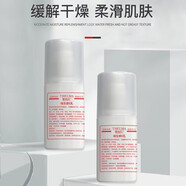 愛(ài)茜瑪維生素e乳補(bǔ)水保濕身體乳潤(rùn)膚霜男女士護(hù)手霜潤(rùn)膚乳液清爽擦臉?biāo)?維生素E乳*3瓶裝