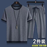 續(xù)即夏季新款冰絲t恤休閑運(yùn)動(dòng)套裝男士透氣短袖T恤大碼七分褲兩件套 灰色 2XL （建議125-140斤）