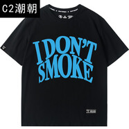C2潮朝DONSOMKE拒絕吸煙t恤男經(jīng)典logo基礎(chǔ)印花短袖潮牌休閑寬松男半袖ins 601197 T 黑 XL/180