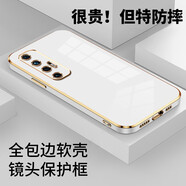 凱隆 適用小米10S手機殼防摔軟殼Mi10s鏡頭全包邊硅膠殼小米10s 5G電鍍超薄保護套 小米10S【優(yōu)雅白】
