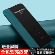 ALIVO 適用華為p30手機(jī)殼p20保護(hù)皮套pro翻蓋式ELE一AL00全包防摔VOG硅膠外殼EML男女AL10 P30 青山黛+鋼化膜