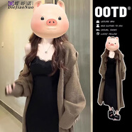 蝶嬌諾（DIEJIAONUO）秋冬連衣裙子女裝秋季溫柔風(fēng)穿搭女套裝純欲風(fēng)氣質(zhì)顯瘦慵懶打底 吊帶蕾絲裙+咖色毛衣 M