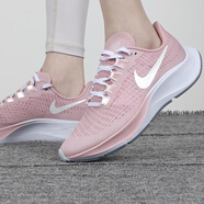 耐克（NIKE）女鞋2025秋冬季新款飛馬35網(wǎng)面透氣緩震休閑鞋舒適運動(dòng)鞋9428 DH0129-600 緩震 36