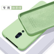 歐米滋 oppo reno手機殼Reno10倍變焦版液態(tài)硅膠renoz保護套全包防摔軟殼網紅潮男女款 Reno【抹茶綠】親膚手感- 配鋼化膜