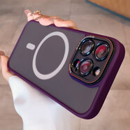 【品牌原裝】 蘋果14手機(jī)殼iPhone14promax保護(hù)套磁吸蘋果14pro殼 暗紫色【精孔鏡頭版】金屬鏡頭圈丨強(qiáng)力磁吸丨膚感磨砂 蘋果14 Pro Max【三攝-6.7英寸】