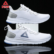 匹克男鞋男士夏季輕便透氣網(wǎng)面休閑運動(dòng)鞋學(xué)生耐磨減震跑步鞋旅游鞋