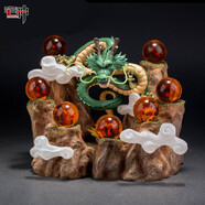 宅神七龍珠球 孫悟空召喚神龍道具全套龍珠模型手辦公仔擺件動(dòng)漫周邊 神龍+龍珠(直徑4.5)+場(chǎng)景山體