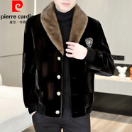 皮爾卡丹（pierre cardin）冬季外套男士金貂絨衣服潮牌男裝2024新款冬裝高檔加厚皮草夾克男 咖色 M
