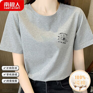 南極人短袖T恤女士夏季圓領(lǐng)透氣舒適純棉打底衫寬松百搭印花上衣女 灰色 L