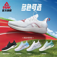 匹克態(tài)極5.0跑步鞋男鞋女鞋2025秋季大三角自適應(yīng)競跑鞋減震運動鞋子 米白/倫巴紅（女款） 36