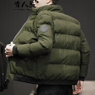 貴人熊棉服男冬季外套男新款立領(lǐng)加厚保暖棉衣男青年百搭潮牌工裝夾克男士潮流修身棉襖男裝上衣服男冬裝 軍綠色 5XL
