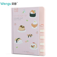 文谷(wengu)32K鋼琴鍵密碼本小學(xué)生 女生帶鎖日記本兒童女孩密碼鎖筆記本子手賬本隨身記事本 BL148淡粉A
