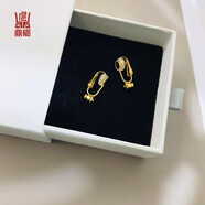 日本萬(wàn)能耳夾器轉(zhuǎn)換器轉(zhuǎn)耳釘女改無(wú)耳洞耳飾無(wú)痛隱形螺旋硅膠 金色B款硅膠現(xiàn)貨