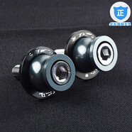 仟耐春風(fēng)250SR NK250 400 150 650GT TRMT國賓改裝起車釘起車螺絲配件 黑色(一對)