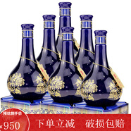 牛欄山  珍藏 39度 濃香型白酒 500ml* 6瓶整箱裝