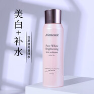 夢(mèng)妝水乳花萃透亮凈白水乳護(hù)膚品套裝女補(bǔ)水美白保濕淡斑提亮改善黯沉 調(diào)理水150ml
