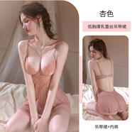 內(nèi)色睡衣女性感蕾絲吊帶睡裙火辣誘惑情調(diào)內(nèi)衣內(nèi)褲小胸純欲風夏款 杏色 M
