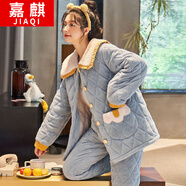 嘉麒睡衣女秋冬季珊瑚絨三層夾棉襖加厚加絨保暖家居服法蘭絨女士套裝 119天藍 M 建議80-100斤