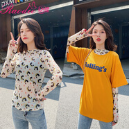 嬈蝶網(wǎng)紅印花網(wǎng)紗打底衫女士薄款夏季長(cháng)衫長(cháng)袖泫雅風(fēng)T恤半透內搭上衣 可愛(ài)女孩 均碼打底衫