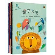 藝術橋兒童想象力繪本（套裝全6冊）藝術啟蒙繪本，激發(fā)孩子想象力和創(chuàng)造力