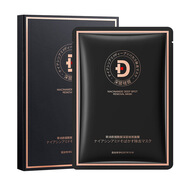 蒂詩顏煙酰胺深層保濕補水滋潤美白祛斑面膜 煥亮面膜 25g*5片
