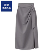 羅蒙（ROMON）夏季半身裙女中長款新款高腰a字西裝裙氣質(zhì)不規(guī)則開叉包臀裙 高端品牌灰色+高檔品牌 M 90-105斤+高檔品牌